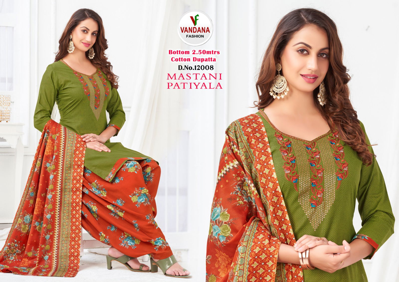 Mastani Patiyala 12 By Vandana Cotton Dress Materials
